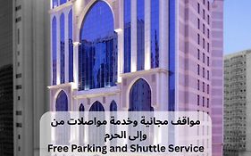 إم الدانة مكة من ميلينيوم